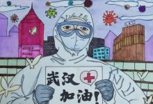 “携手战疫情 我们在行动”十堰市中小学生同题创作大赛点赞活动