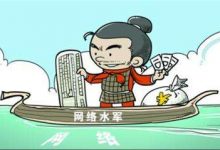 微信人工投票人工点赞人工投票价格多少钱