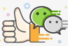 微信活动人工投票人工点赞怎么收费