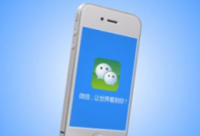 微信朋友圈可以刷赞评论软件吗？,微信投票评选制作