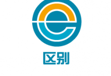 线下投票与微信刷票的区别说明,济南微信专业人工投票团队