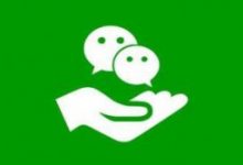 你觉得现在微信官方账号特色消息的数量怎么样,怎么用微信发起投票