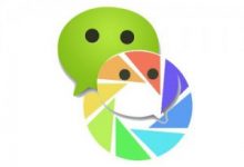 如何加微信互刷赞群,有没有专业投票的