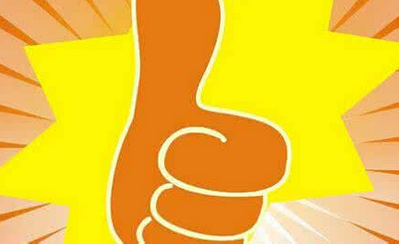 微信朋友圈点赞刷赞有哪些方法