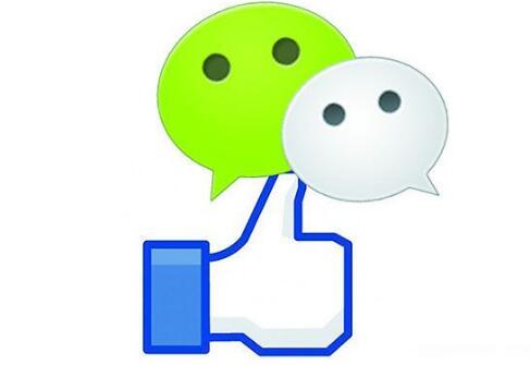 朋友圈点赞活动怎么写.jpg 朋友圈点赞活动怎么写.jpg