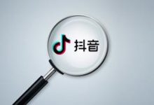 去哪里找抖音刷粉丝软件？,贵州微信人工投票