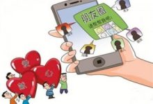 微信官方账号文章特色留言赞可以刷赞吗,如何做小投票程序