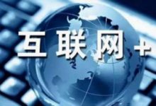 怎么才能找到微信免费阅读工具？,微信投票怎么搞的