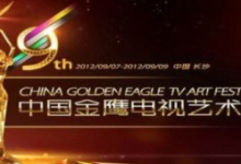 如何解释金鹰节投票的操作方法,微信人工互相刷投票群