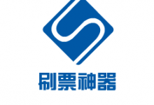 微信人工投票花钱买票价格,微信投票刷票神器，如何制作？