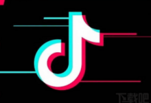 抖音是怎么在网上刷粉丝的？,微信如何拉票