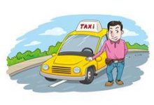 精致的出租车司机网上投票拉票方法。,微信人工快速投票