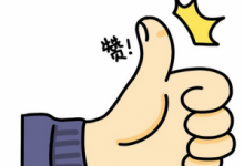 微信礼物投票,微信官方账号文章评论精选消息：点赞点赞刷赞集团。怎么找？