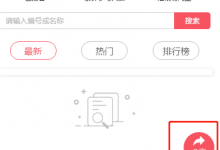 在微信里面如何发起投票(微信里如何使用投票)