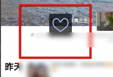 朋友圈点赞送礼品文案(朋友圈点赞活动文案范文)