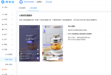 微信活动怎么做海报(微信活动怎么做吸引人气)