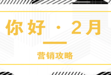 微信投票发起人能看见是谁投的吗(微信投票如何快速拉票1000票)