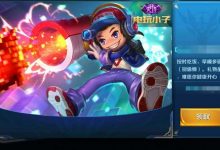 朋友圈点赞会不会泄露个人信息(在微信点赞会泄露个人信息吗)