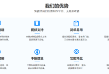 怎么在网上买微信投票(微信投票可以网上购买吗)