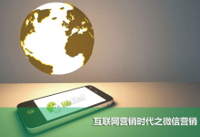 微信拉黑对方还能给我点赞吗(微信拉黑了可以点赞对方吗)