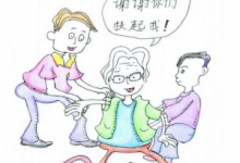 银川微信人工投票方法,助人为乐，中国好人如何投票拉票？