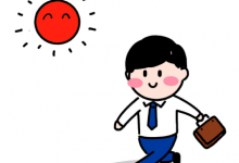 最新版微信怎么点赞(微信怎么疯狂点赞)