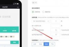张家界客栈联盟推荐(张家界古今客栈)