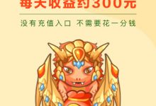 抖音对方拉黑我给她点赞能看见吗(抖音被拉黑的人可以给他点赞吗)