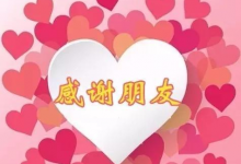 如何进行微信公众号的投票设置(如何使用微信公众号进行投票)