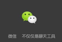 腾讯广点通能做同城手机推广吗(怎么做腾讯广点通代理)