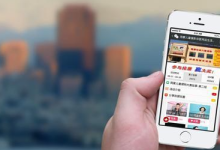 微信投票到底是真的吗(微信投票真的有效吗)