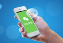 微信微信官方账号，刷票，如何刷票，如何操作和讲解。,投票怎么投