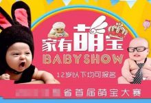 微信投票可以刷吗(网上投票刷票有人工刷的吗)