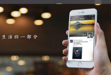 我爸以前微信步数点赞现在不点了(朋友无法给我的微信步数点赞)