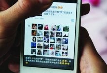 微信点赞可不让某人看吗(为什么看不到对方给我微信点赞)