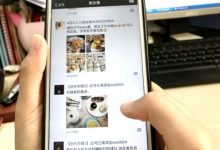 微信视频号怎么推广链接(微信视频号怎么推广公众号)