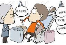 发朋友圈就是希望别人点赞的吗(朋友圈朋友点赞需要回复吗)