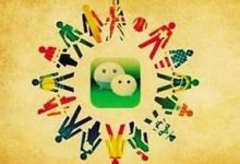 微信朋友圈点不了赞为什么(微信朋友圈点的赞别人怎么看不见)