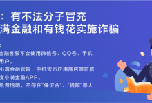 想同学帮忙投为我投票怎么发微信(微信朋友圈帮忙投票怎么说)