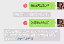 怎样看微信小程序游戏(怎样看微信小程序的商家)