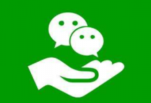 现在还能申请微信支付服务商吗(微信支付服务商需要提供的业务)