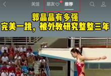 Imessge对文字赞不绝口，如果对方删除了消息，就会收到。