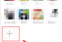 有什么签到能领赞的群吗(邀请人就可以送赞的群有哪些)