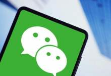 微信请求添加你为好友(微信新朋友添加请求怎么删除)