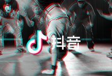 微信点赞送手机交邮费是真的吗(微信点赞赠送礼品是真的吗)