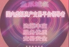 微信点赞怎么不看到别的好友点赞(微信点赞第三个不是好友看得到吗)