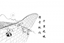 如何促销微信账号(微信促销信息模板)