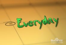 微信投票互投(微信投票发起人能看见是谁投的吗)