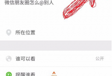 点赞网怎么提现(点赞网怎么选)