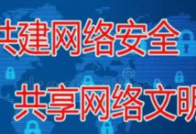 投票上的热度说明什么(评选投票的热度是什么)